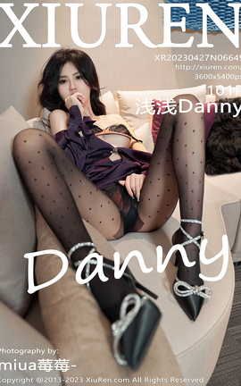 秀人网XIUREN 2023.04.27 VOL.6649 浅浅Danny