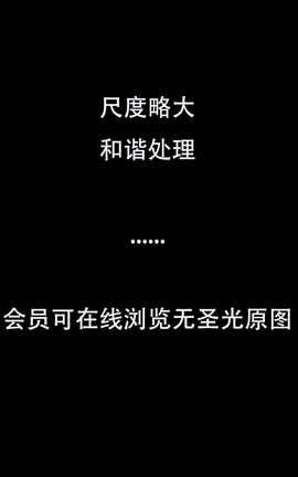 懒懒睡不醒 - 视频合集