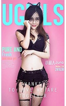 爱尤物UGirlsAPP No.520 小超人Juno