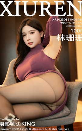 秀人网XIUREN 2023.03.24 VOL.6469 林珊珊