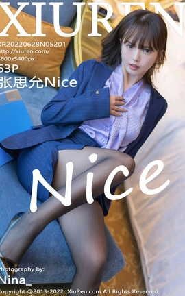 秀人网XIUREN 2022.06.28 VOL.5201 张思允Nice