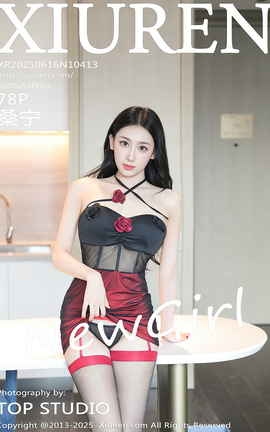 秀人网XIUREN 2025.06.16 VOL.10413 桑宁_丽丝库