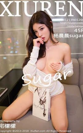 秀人网XiuRen No.1266 杨晨晨sugar