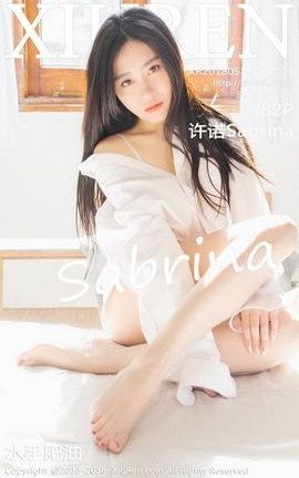 秀人网XiuRen写真集 VOL.1024 许诺Sabrina