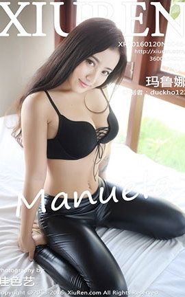 秀人网XiuRen No.0464 Manuela玛鲁娜