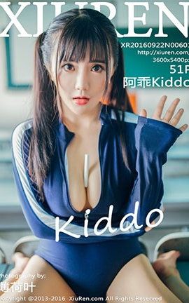 秀人网XiuRen No.0601 阿乖Kiddo