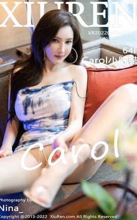 秀人网XIUREN 2022.08.09 VOL.5411 Carol小肥莹