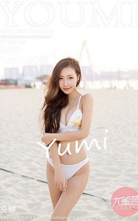 尤蜜荟YouMi No.078 Yumi-尤美