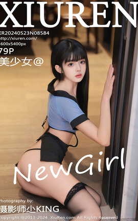 秀人网XIUREN 2024.05.23 VOL.8584 美少女@_丽丝库