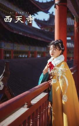 艺图语YITUYU 2021.10.15 西天寺 一千只大日日_丽丝库