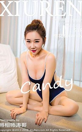 秀人网XiuRen No.0910 棉花糖candy