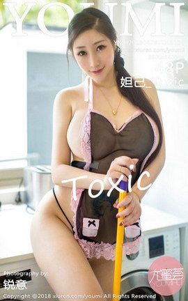 尤蜜荟YouMi写真集 VOL.154 妲己_Toxic