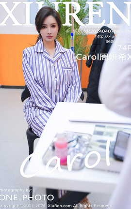 秀人网XIUREN 2024.04.07 VOL.8346 Carol周妍希X_丽丝库