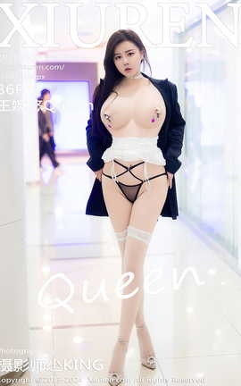 秀人网XIUREN 2024.06.03 VOL.8642 王婉悠Queen_丽丝库